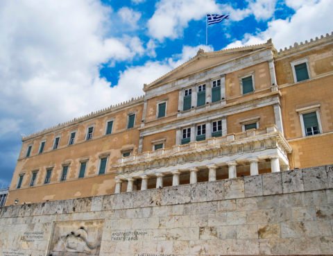 εμβασμάτων